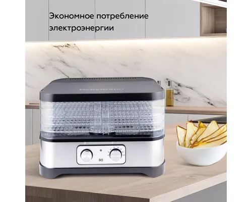 Сушилка для овощей и фруктов BQ FD1000