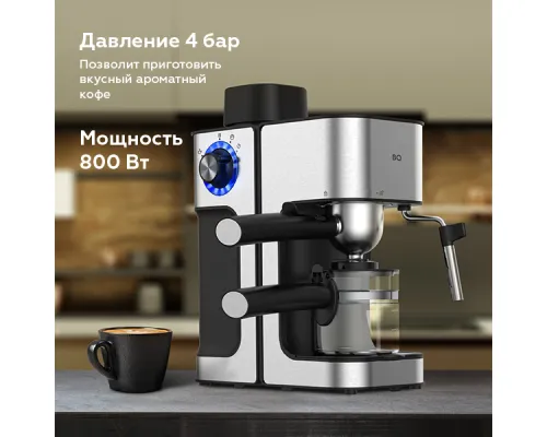 Кофеварка BQ CM4000