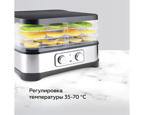 Сушилка для овощей и фруктов BQ FD1000 Сушилка для овощей и фруктов BQ FD1000