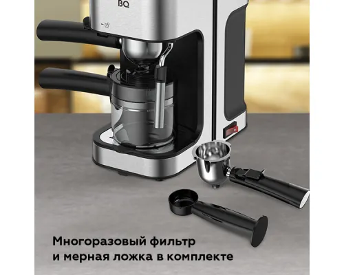 Кофеварка BQ CM4000