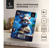 Весы кухонные настольные LEX LXKS 9030