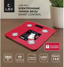 Весы умные напольные LEX LXBS 9014