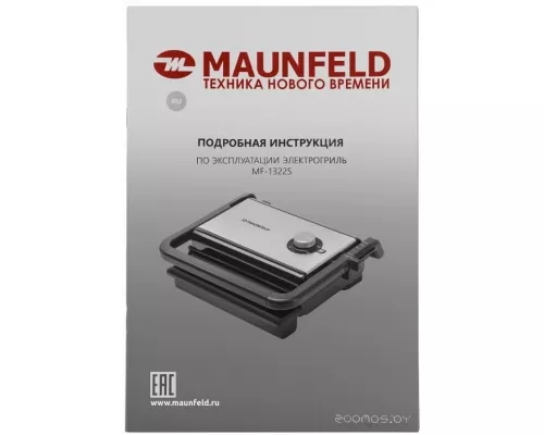 Гриль электрический MAUNFELD MF-1322S Гриль электрический MAUNFELD MF-1322S