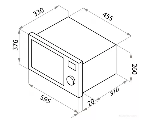 Микроволновая печь встраиваемая MAUNFELD JBMO.20.5ERBG