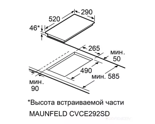 Электрическая варочная панель MAUNFELD CVCE292SDBK