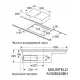 Индукционная варочная панель MAUNFELD AVSI804SBH