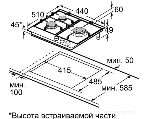 Газовая варочная панель MAUNFELD EGHG.43.73CB2/G