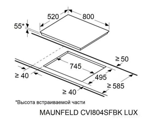 Индукционная варочная панель MAUNFELD CVI804SFBK LUX