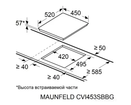 Индукционная варочная панель MAUNFELD CVI453SBWH