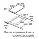 Индукционная варочная панель MAUNFELD AVI292STBK