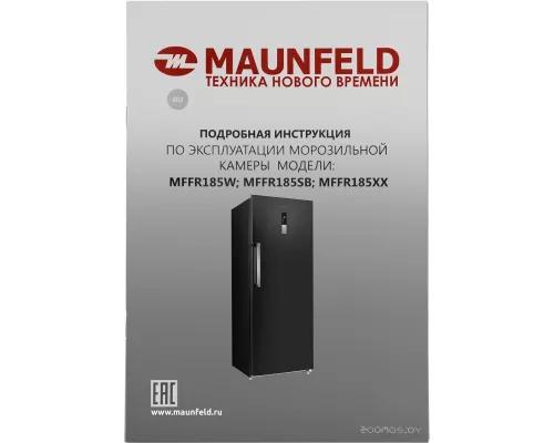 Морозильная камера с инвертором MAUNFELD MFFR185SB