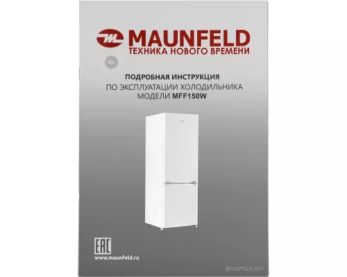 Холодильник MAUNFELD MFF150W