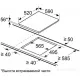 Индукционная варочная панель MAUNFELD CVI594BG