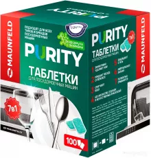 Таблетки для посудомоечных машин MAUNFELD Purity ECO all in 1 MDT100EC (100 шт. в упаковке)