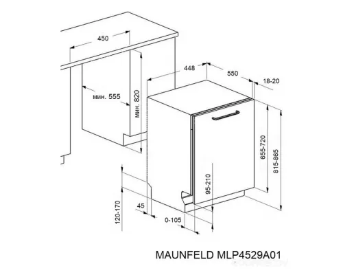 Посудомоечная машина MAUNFELD MLP4529A01