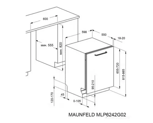 Посудомоечная машина MAUNFELD MLP6242G02