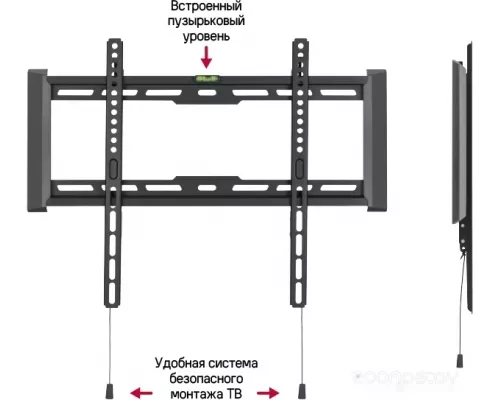 Кронштейн для ТВ фиксированный усиленный MAUNFELD MTM-3270FH