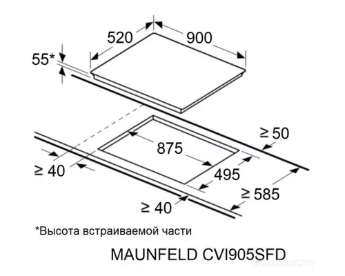 Индукционная варочная панель MAUNFELD CVI905SFLGR