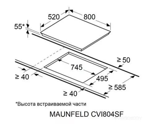 Индукционная варочная панель MAUNFELD CVI804SFDGR