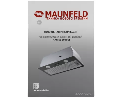 Кухонная вытяжка MAUNFELD THAMES 601PM черный