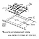 Газовая варочная панель MAUNFELD EGHS.43.73CS/G