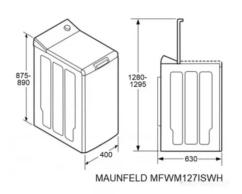 Стиральная машина с вертикальной загрузкой и инвертором MAUNFELD MFWM127ISWH