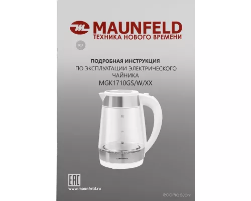 Чайник MAUNFELD MGK1710GW