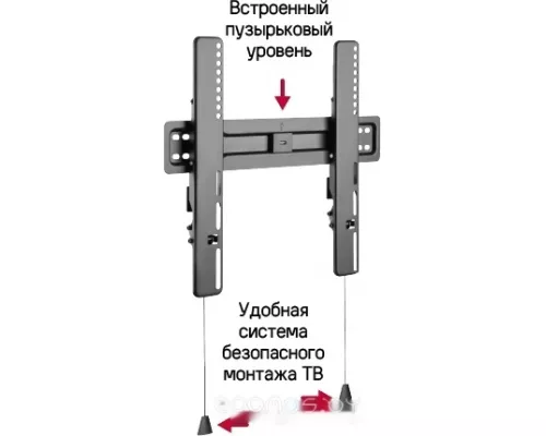 Кронштейн для ТВ наклонный MAUNFELD MTM-3255TS