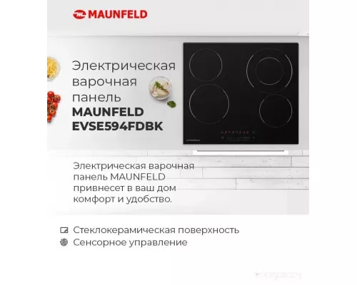 Электрическая варочная панель MAUNFELD EVSE594FDBK