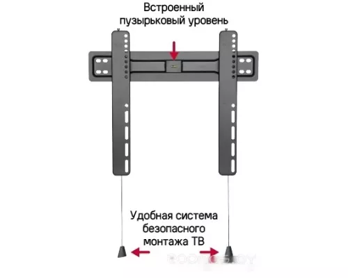 Кронштейн для ТВ фиксированный MAUNFELD MTM-3255FS