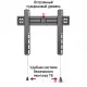 Кронштейн для ТВ фиксированный MAUNFELD MTM-3255FS