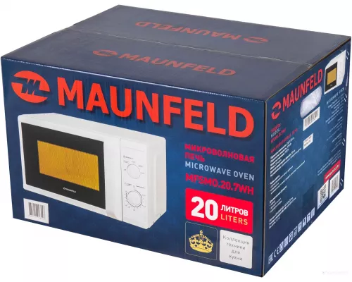 Микроволновая печь MAUNFELD MFSMO.20.7WH