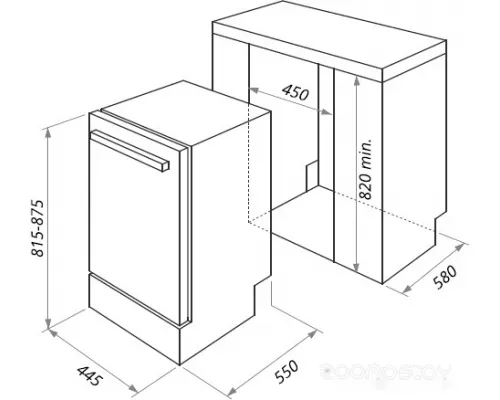 Посудомоечная машина HOMSair DW47M