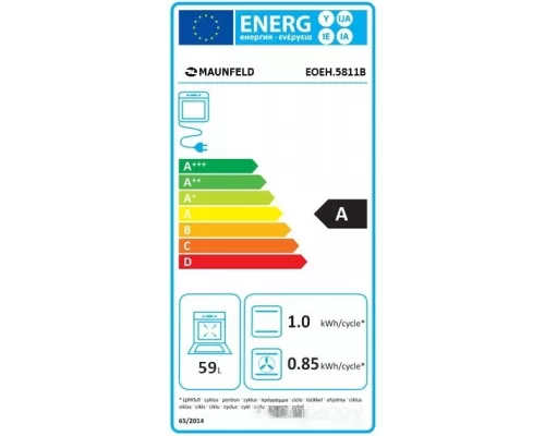Шкаф духовой электрический MAUNFELD EOEH.5811B