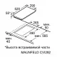 Индукционная варочная панель MAUNFELD CVI292STBK