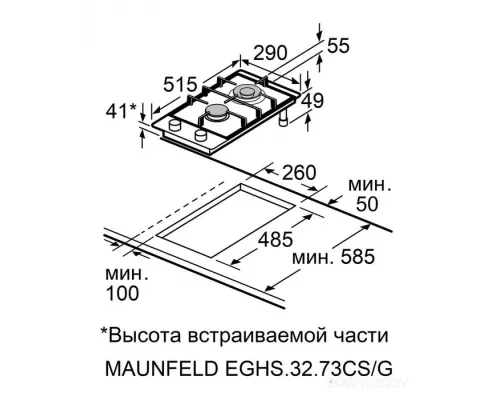 Газовая варочная панель MAUNFELD EGHS.32.73CS/G