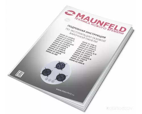 Газовая варочная панель MAUNFELD EGHG.43.23CB\G