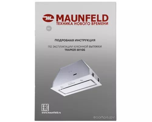 Кухонная вытяжка MAUNFELD TRAPEZE 601GG белый