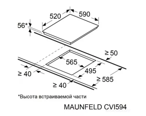 Индукционная варочная панель MAUNFELD CVI594WH