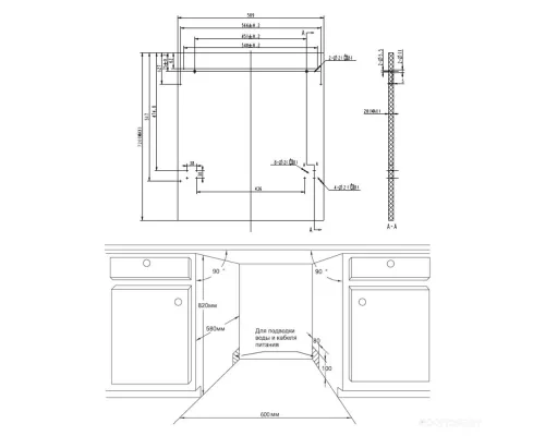 Посудомоечная машина HOMSair DW66M