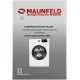 Стиральная машина c инвертором MAUNFELD MFWM148WH