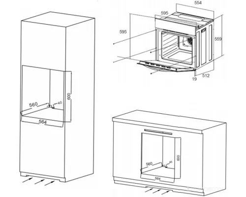 Шкаф духовой электрический MAUNFELD EOEC.564W