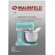 Миксер планетарный MAUNFELD MF-422MINT