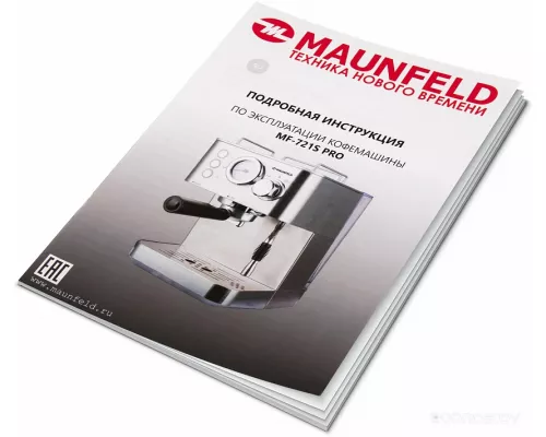 Кофемашина рожкового типа MAUNFELD MF-721S PRO