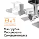 Мясорубка RED solution RMG-M1250-8