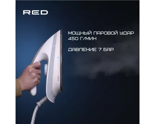 Парогенератор RED solution RSS-5906