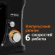 Планетарный миксер RED solution RFM-5355