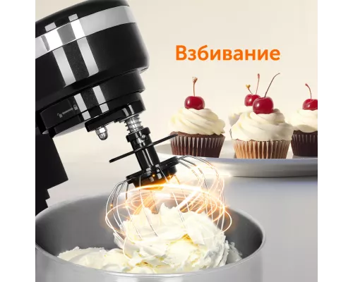 Планетарный миксер RED solution RFM-5355