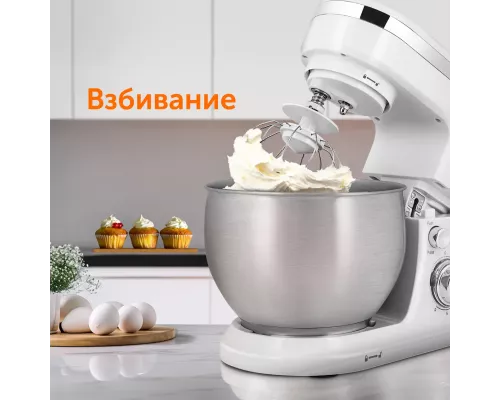 Планетарный миксер RED solution RFM-5371