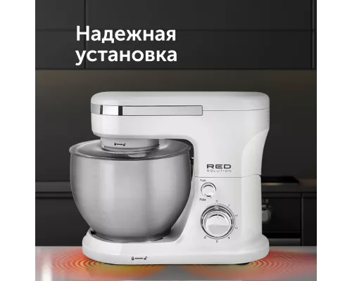 Планетарный миксер RED solution RFM-5371